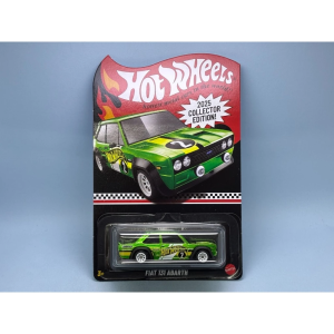 Mail In 2025 Mercedes-Fiat 131 Abarath