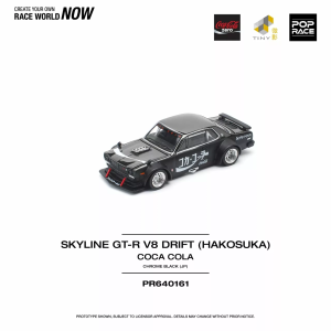 Pop Race Skyline GT-R V8 Drift (Hokasuska) Coca Cola PR640161